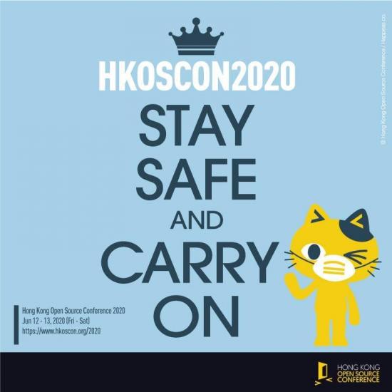 HKOSCon 2020