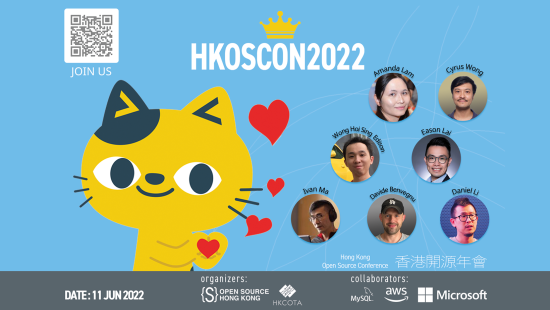 HKOSCon 2022 Key Visual